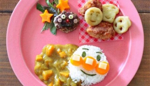 【レシピ】3歳誕生日メニューはアンパンマンカレーが簡単！飾り付けはバルーンでおしゃれに。