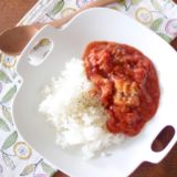 【離乳食・幼児食】1歳からOK！レンジで簡単鯖缶トマトカレーレシピ