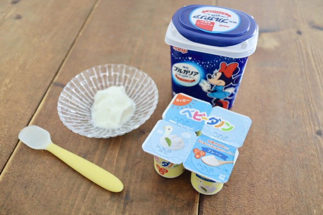 離乳食におすすめ市販のヨーグルト6選！初めてなら酸味控えめ小分けタイプが便利